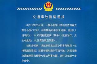 基恩：瓜迪奥拉、托马斯-弗兰克以及波特是我心目中英超前三教练