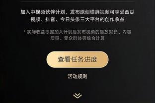 阿斯主编：皇马不希望克罗斯退役，球员表示离开马德里就告别足球